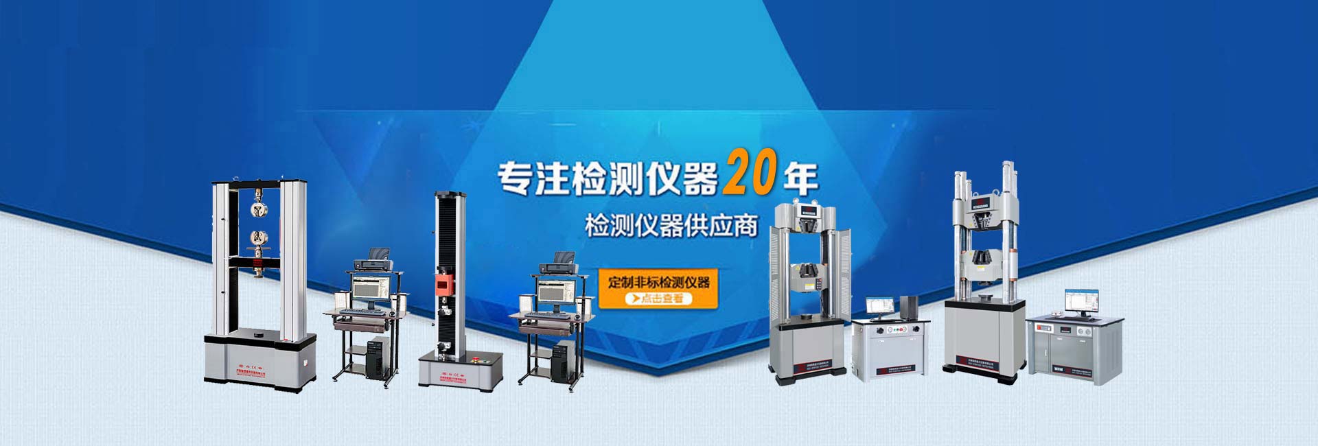 嘉一機(jī)電自清洗過(guò)濾器有效清洗操作方便