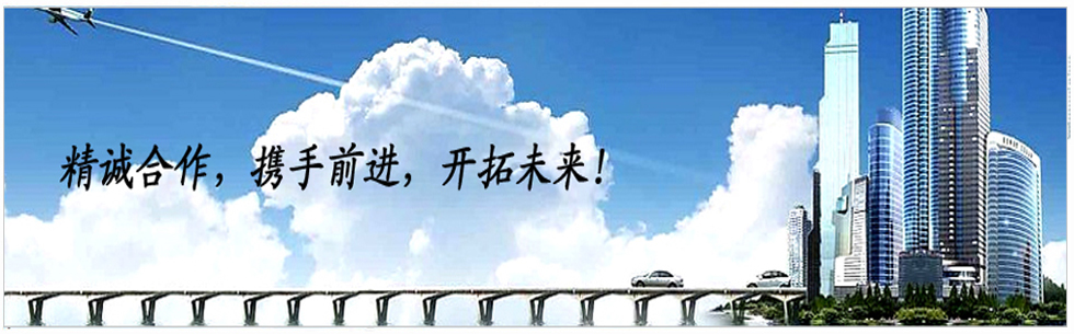 供應(yīng)水處理設(shè)備